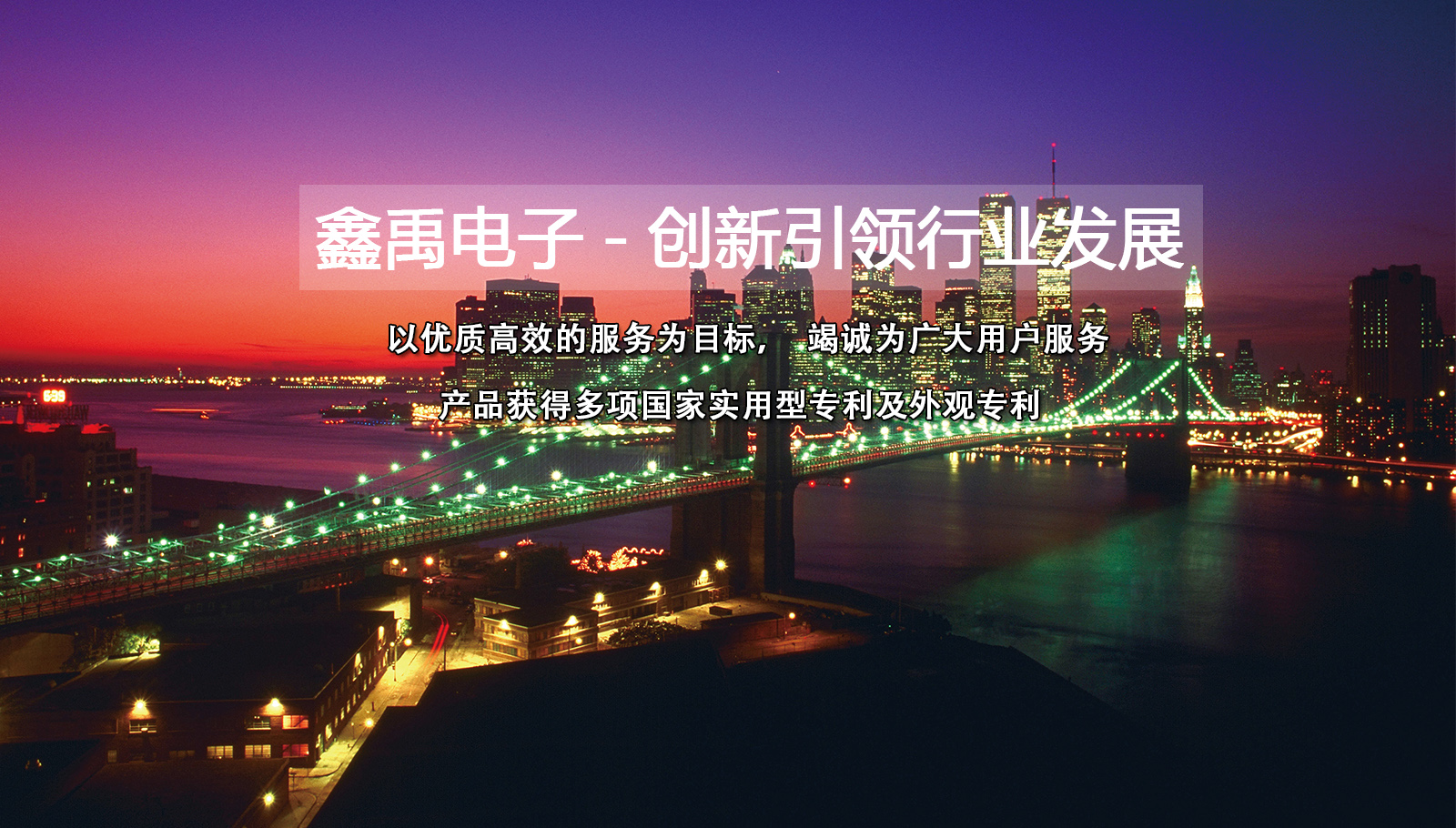 超大鸡巴干超小嫩逼视频福州led灯具